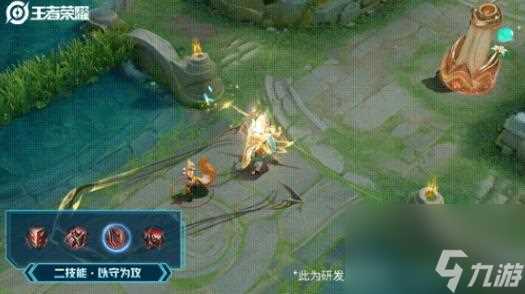 王者荣耀荣光圣徽特效怎么样 王者荣耀蒙恬荣光圣徽皮肤特效