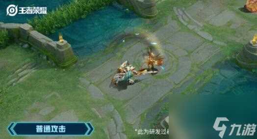 王者荣耀荣光圣徽特效怎么样 王者荣耀蒙恬荣光圣徽皮肤特效