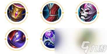 王者荣耀S30墨子怎么出装