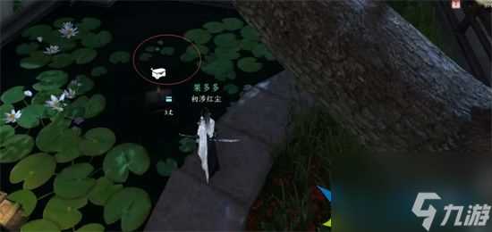 逆水寒手游汴京宝箱在哪里 汴京宝箱在哪里大全推荐