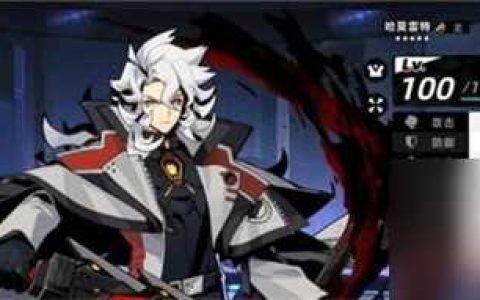 赛尔计划抵抗机制是什么 抵抗效果介绍