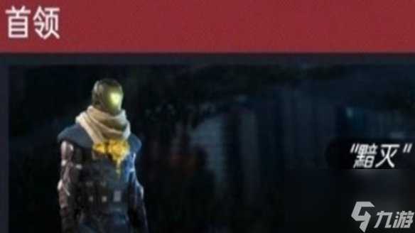 星球重启晨星工厂进去方法