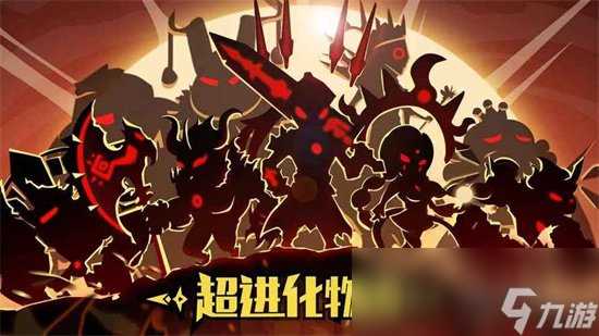 《超进化物语2》剧王技能是什么 剧王技能介绍