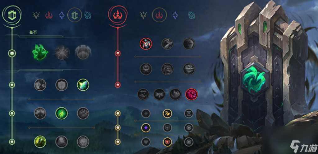 暮光之眼攻略大全 lol手游暮光之眼玩法  干货