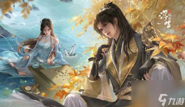 《浮生忆玲珑》上阵随从怎么搭配 上阵随从必胜阵容推荐