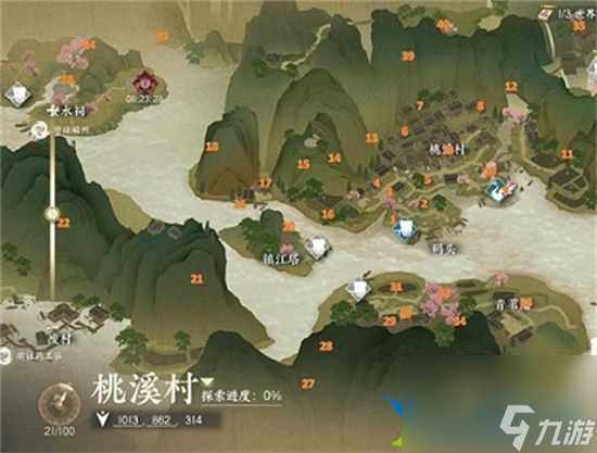 逆水寒手游桃溪村风物风筝在哪里 桃溪村风物风筝分布在哪里介绍