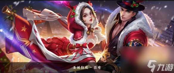 王者荣耀吕布打法教学攻略大全