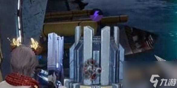 星球重启烧毁的燃料电池收集攻略