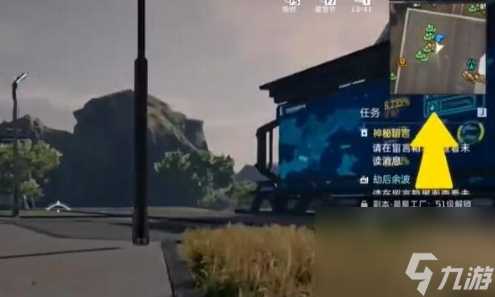 星球重启开普勒港采麻点有什么 星球重启开普勒港采麻点介绍