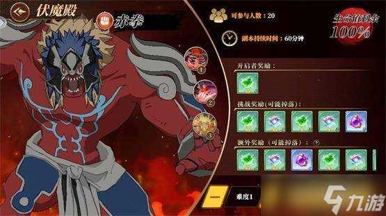 妖精的尾巴激斗赤拳怎么打 妖精的尾巴激斗赤拳打法攻略