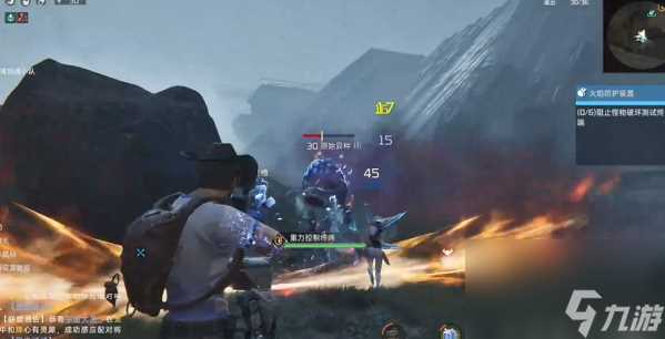 星球重启委托火焰防护装置怎么做 星球重启委托火焰防护装置攻略