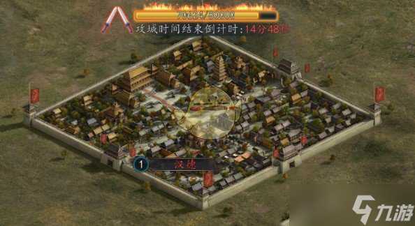 《三国志2017》新手前期技巧攻略推荐