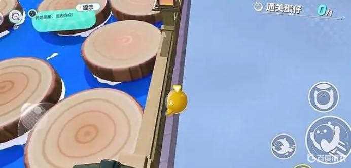 蛋仔派对上分小技巧是什么