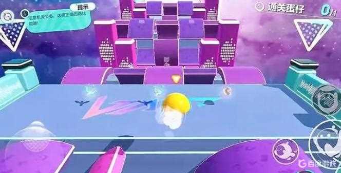 蛋仔派对上分小技巧是什么