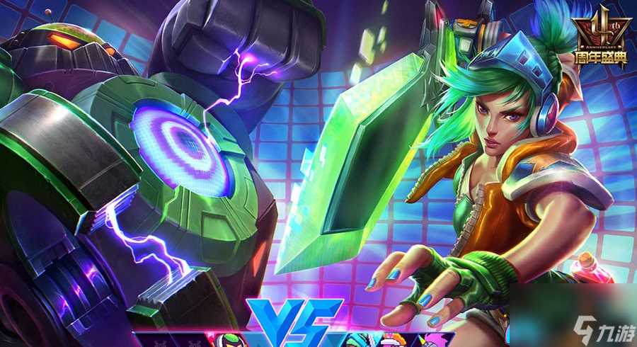 英雄联盟LOL电玩勇者锐雯皮肤怎么样