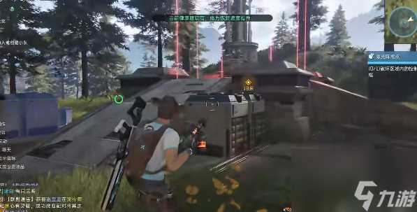 星球重启激光阵据点任务怎么做 星球重启激光阵据点任务攻略