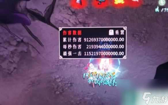 《暖雪》DLC2最强近战套路推荐