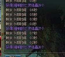 dnf领主之塔怎么打 领主之塔多少级能打