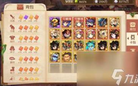 风之大陆冰法装备推荐哪些 风之大陆冰法装备推荐介绍