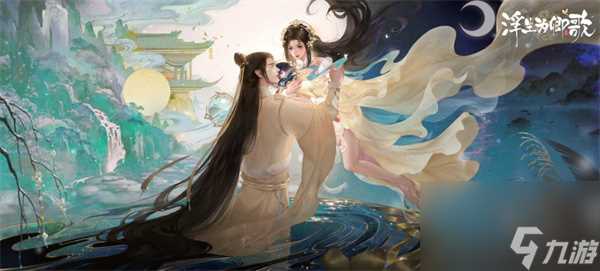 浮生忆玲珑桃杏微雨怎么获取最新内容大全