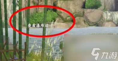 《浮生忆玲珑》宝藏图在哪里大全