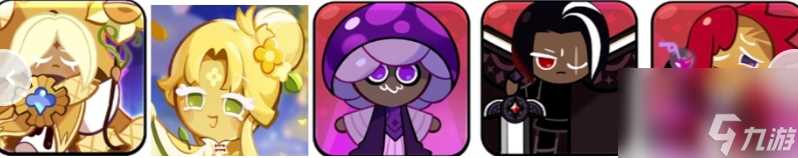 冲呀饼干人王国 新手攻略4—大家最关心的配队问题