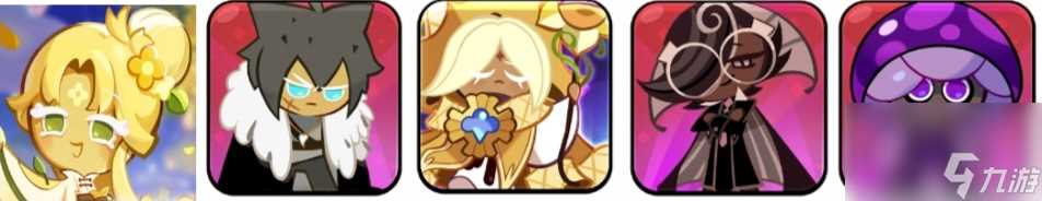 冲呀饼干人王国 新手攻略4—大家最关心的配队问题