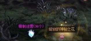 dnf神界版本名望怎么提升 神界名望快速提升方法介绍