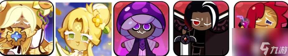 冲呀饼干人王国 新手攻略5