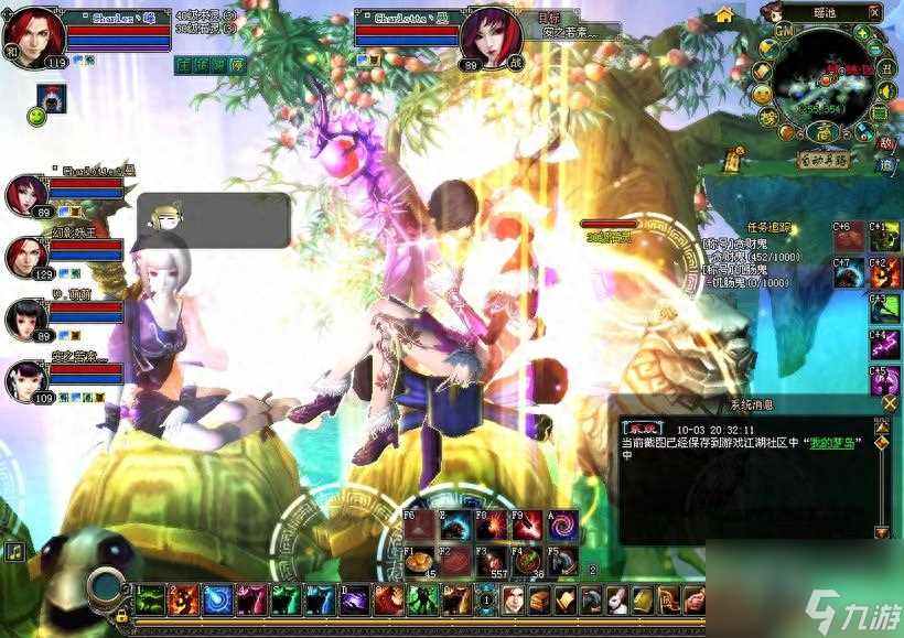 倩女幽魂ol什么时候出的 倩女幽魂手游背景介绍  已解决