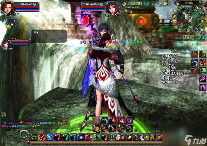 倩女幽魂ol什么时候出的 倩女幽魂手游背景介绍  已解决