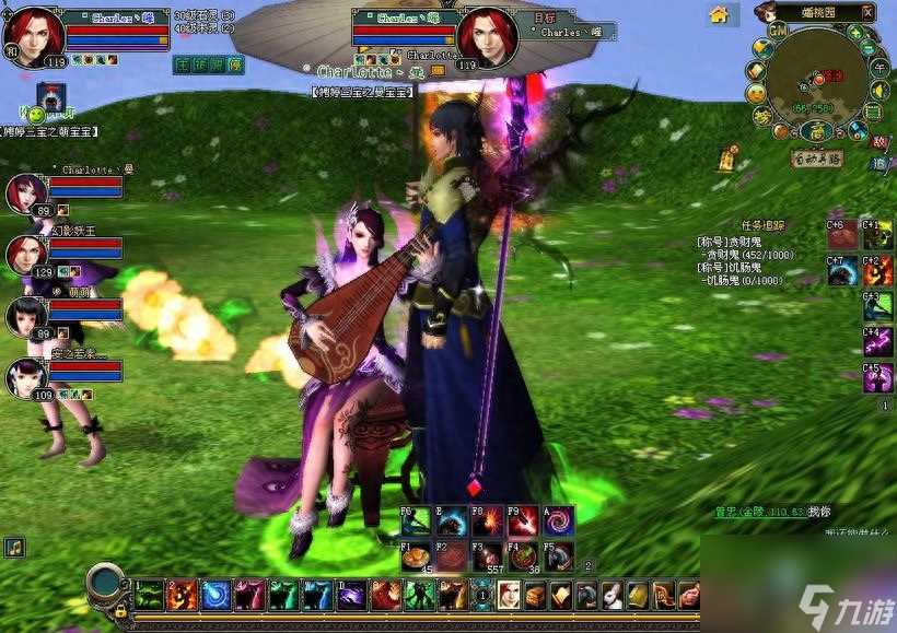 倩女幽魂ol什么时候出的 倩女幽魂手游背景介绍  已解决