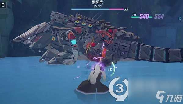 幻塔遗迹C03宝箱在什么在哪里 幻塔遗迹C03宝箱在哪里介绍