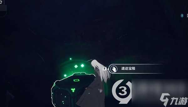 幻塔遗迹C03宝箱在什么在哪里 幻塔遗迹C03宝箱在哪里介绍