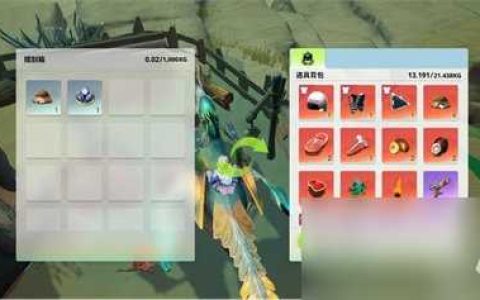 《创造吧我们的星球》饲料配方是什么 饲料配方介绍