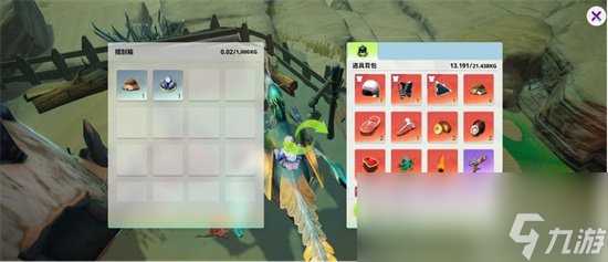 《创造吧我们的星球》饲料配方是什么 饲料配方介绍