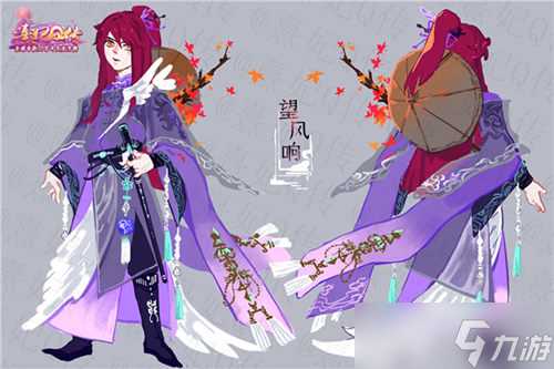 繁花盛景《熹妃Q传》梦回宫廷一日游 熹妃Q传攻略详解