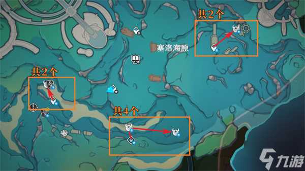 原神机关正齿轮讨伐路线攻略