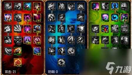 lol手游卡牌大师符文2023 英雄联盟卡牌大师玩法  待收藏