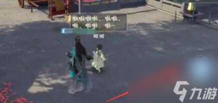 浮生忆玲珑童心童趣任务玩法介绍