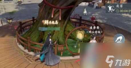 浮生忆玲珑童心童趣任务玩法介绍