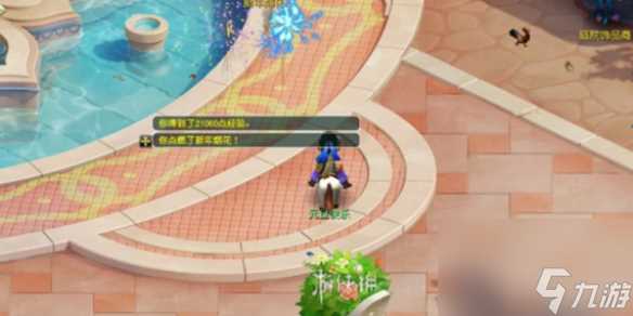 梦幻西游三界共守佳时活动玩法详解