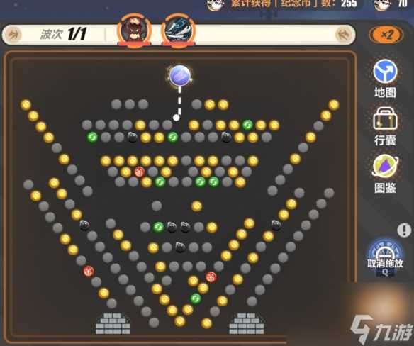 崩坏3寻鸢漫录第十三关怎么通关-寻鸢漫录第十三关通关攻略