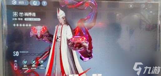 白荆回廊瓦神和芙蕖伤害对比解析