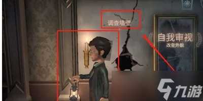 第五人格2024最新兑换码大全 第五人格兑换码大全永久有效