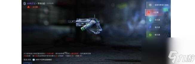 星球重启雀鲷式源码该怎么选择