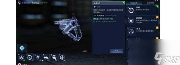 星球重启雀鲷式源码该怎么选择