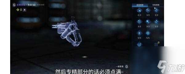 星球重启雀鲷式源码该怎么选择