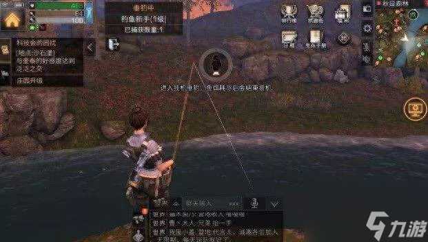 明日之后石灰怎么弄 明日之后之秋日森林获取介绍  已推荐