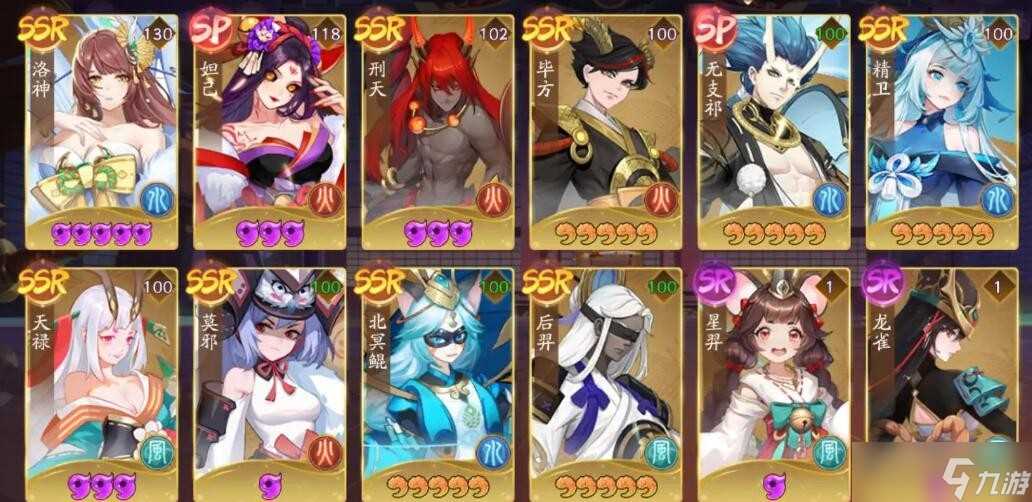 天境传说零氪平民最强阵容推荐